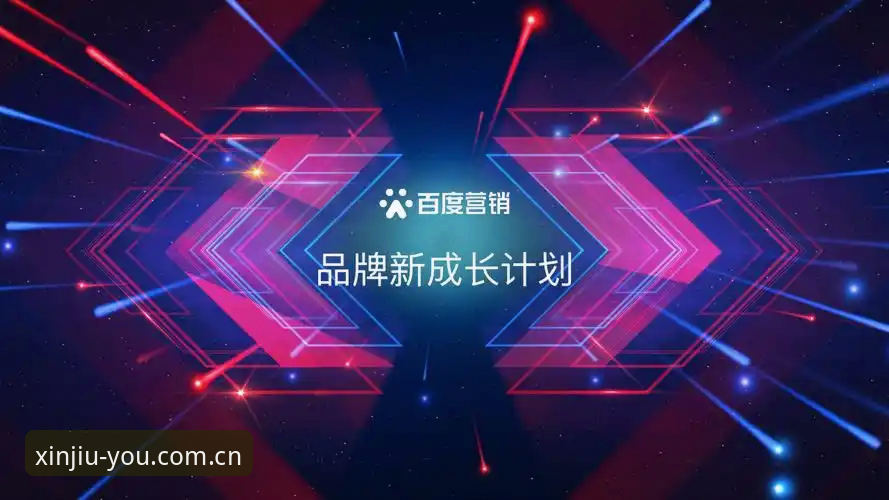 5项数据解码J1速度榜：室屋成0.1秒领先背后的爆发力学与平台数据洞察
