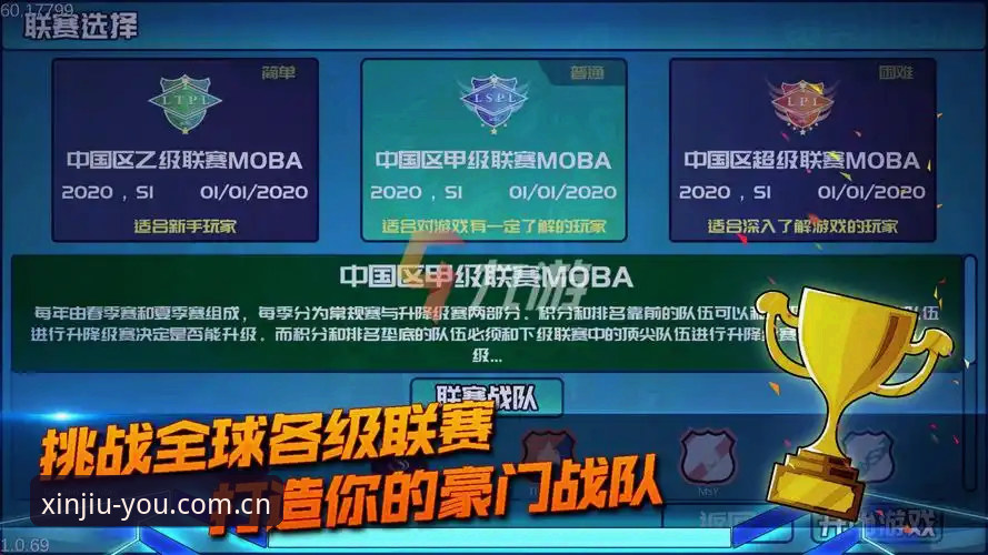九游CN数据流同步 九游CN数据流同步最新动态:避开始创信念之联直播平台常见的三个坑