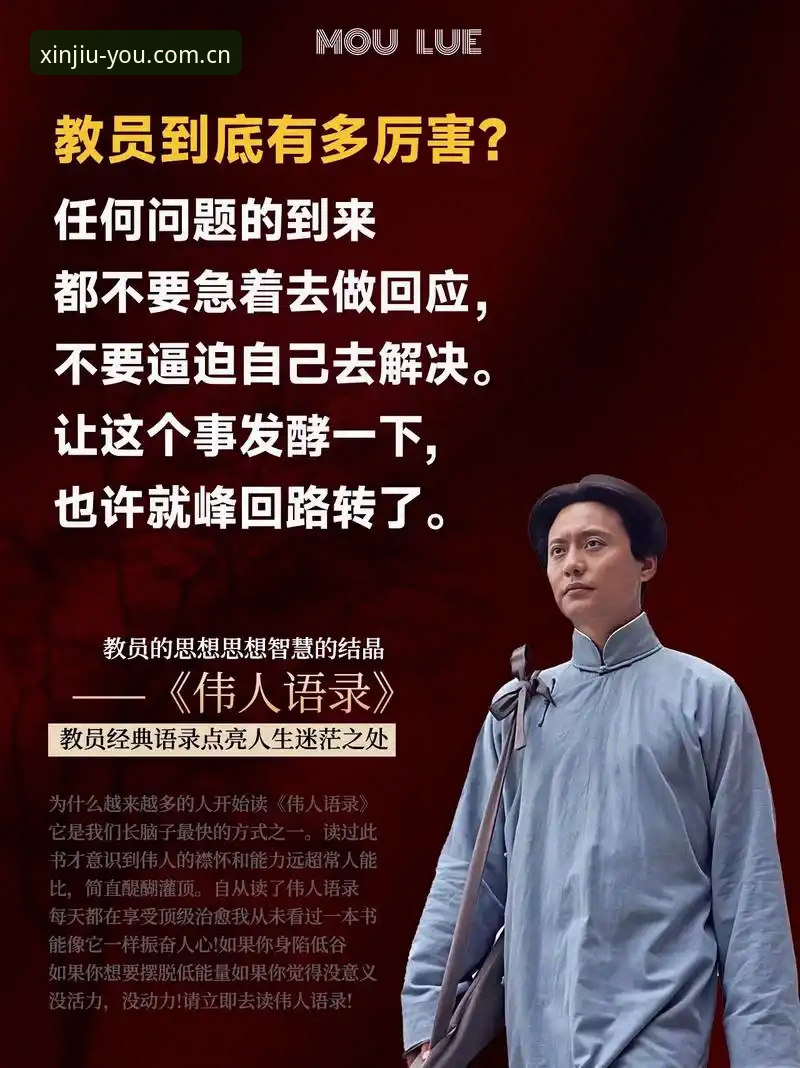 说实话，我第一次听说“信念之联”的时候，还以为是什么公会名字，或是某个游戏里的联盟组织。结果点进去一看，这玩意儿压根就不是用来玩的，它是一个专门盯赛事数据的工具站，而且做得比我见过的大多数直播平台都狠。今天聊这个，是因为我踩了不少坑，也帮几个朋友避了雷，包括用户赵哥，他之前因为信错了替代方案，差点亏了一笔。这篇就当是一个“避坑指南”，我把那些容易翻车的地方一一拆开讲，顺便告诉你，信念之联数据分析到底值不值得花时间折腾。